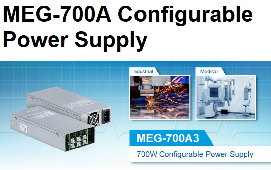 news meg 700a